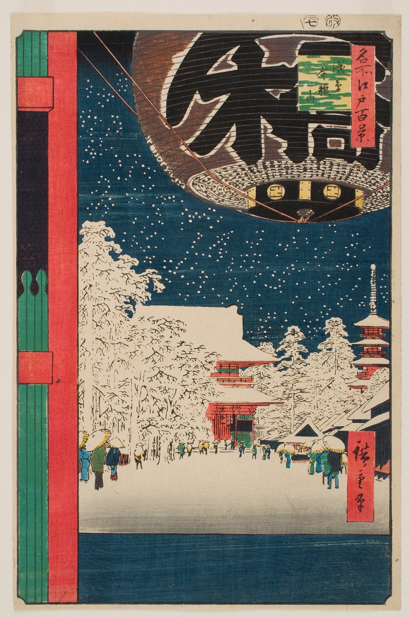 Temple Kinryūzan, Asakusa, de la série «Cent vues célèbres d