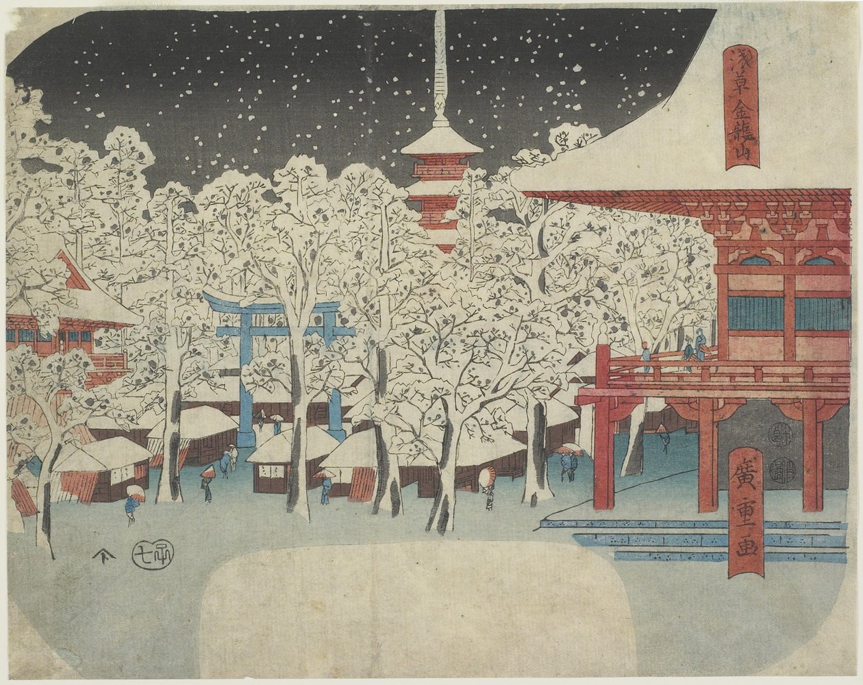 Temple Kinryu-zan à Asakusa, juillet 1852 - Utagawa Hiroshige