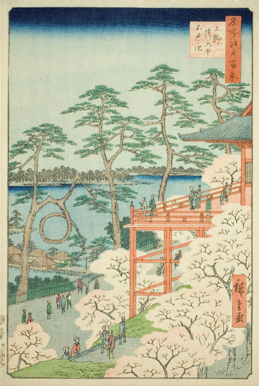 Salle Kiyomizu et étang Shinobazu à Ueno (Ueno Kiyomizudo Shinobazu no ike), n° 11 de la série "Cent vues célèbres d