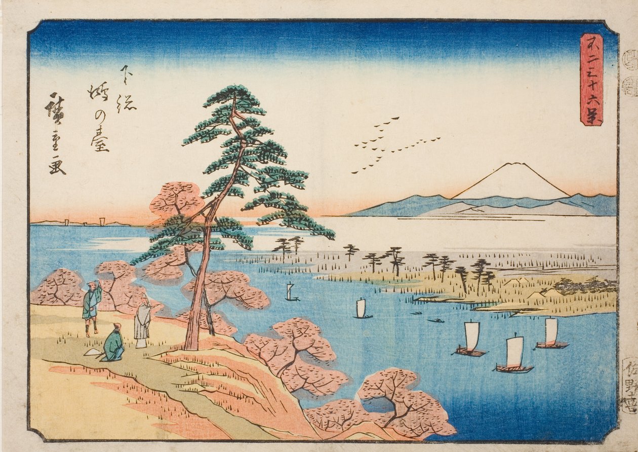 Konodai dans la province de Shimosa, de la série "Trente-six vues du mont Fuji" - Utagawa Hiroshige