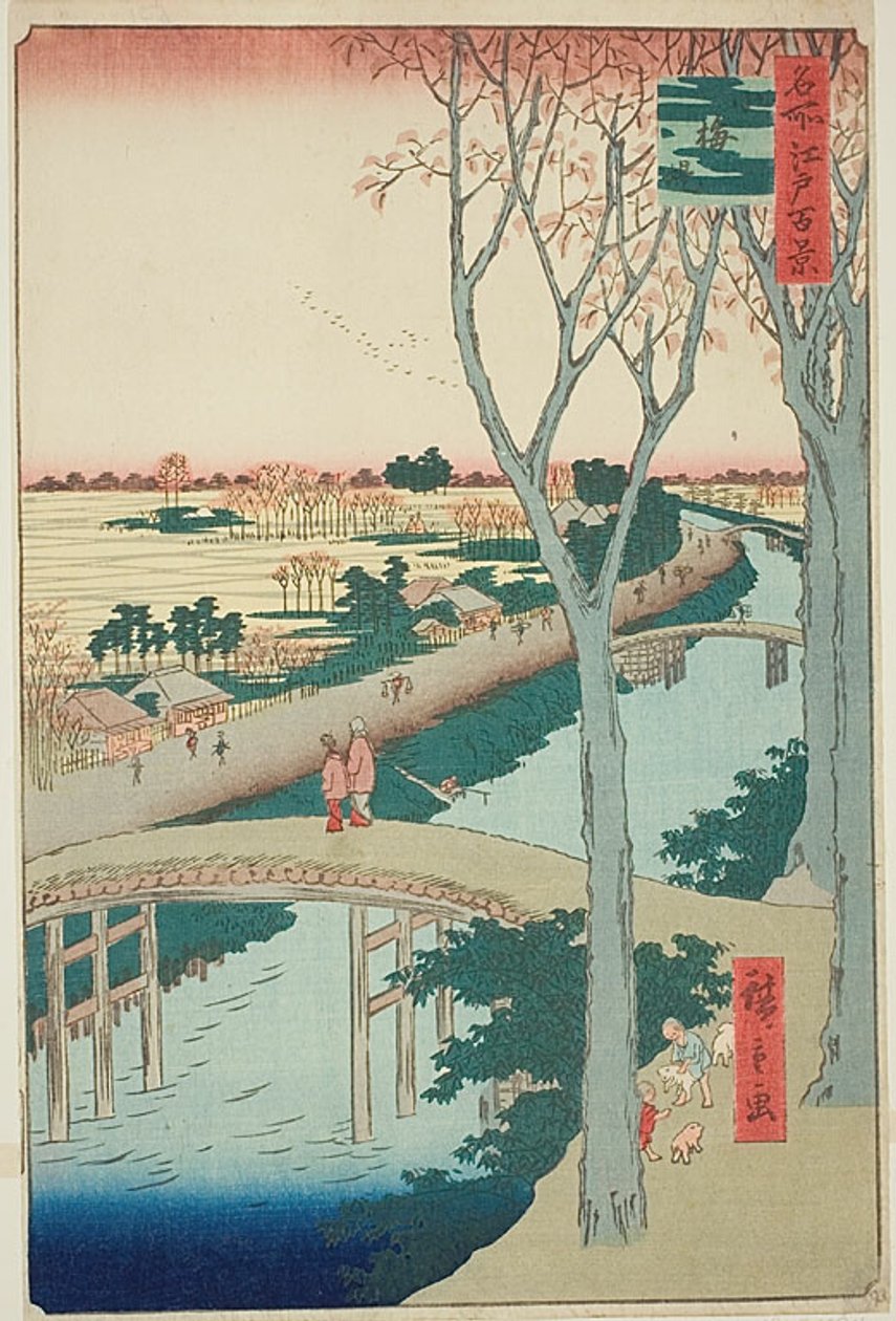 Digue de Koume (Koumezutsumi), n° 104 de la série "Cent vues célèbres d
