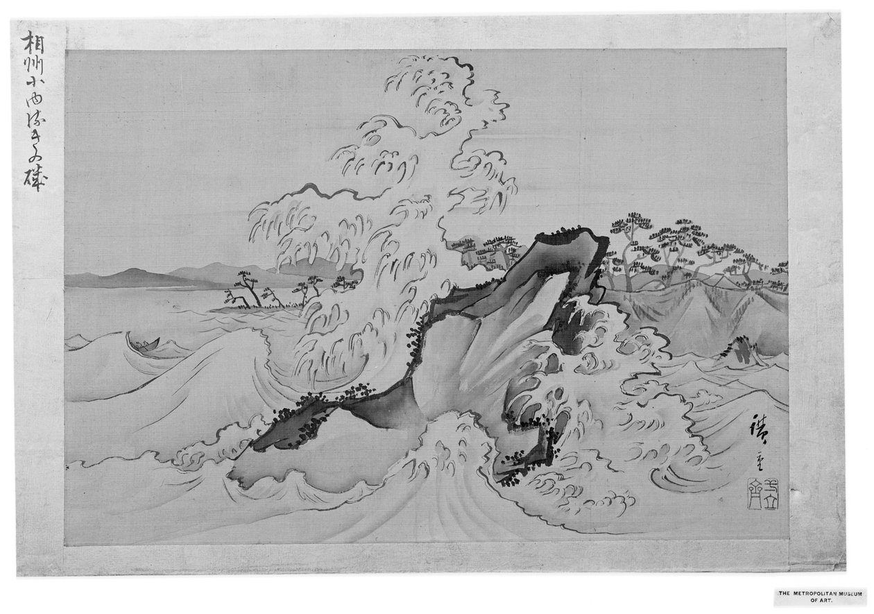 Plage de Koyurugi dans la province de Sagami - Utagawa Hiroshige