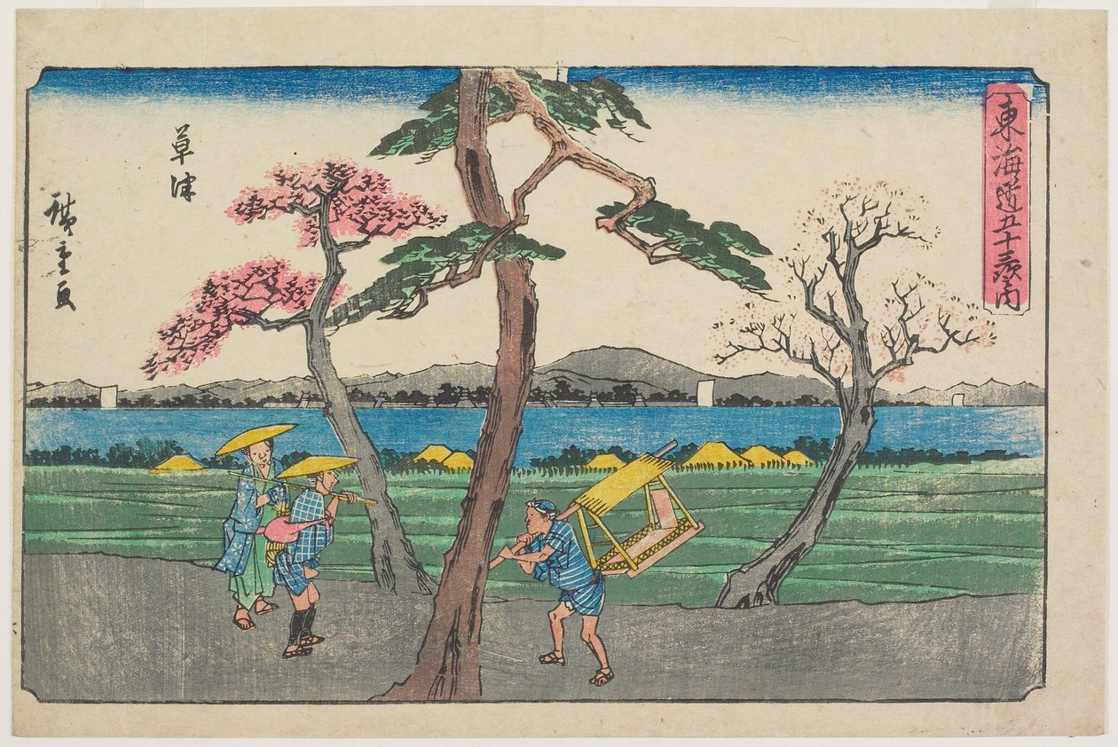 Source thermale - Utagawa Hiroshige