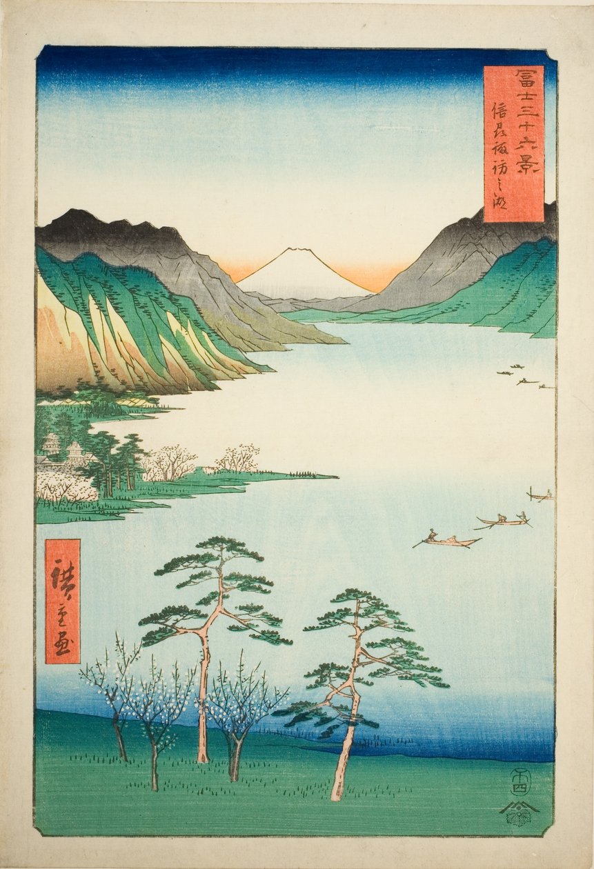 Lac Suwa dans la province de Shinano (Shinshu Suwa no mizuumi), de la série "Trente-six vues du mont Fuji (Fuji sanjurokkei)" - Utagawa Hiroshige