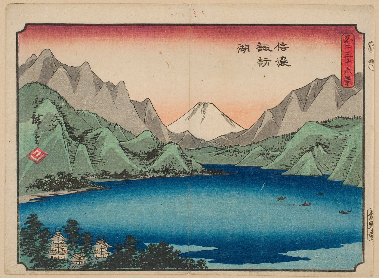 Le lac Suwa dans la province de Shinano, de la série « Trente-six vues du mont Fuji » - Utagawa Hiroshige