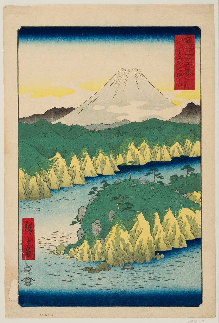 Le lac de Hakone, tiré de la série « Les trente-six vues du mont Fuji » - Utagawa Hiroshige