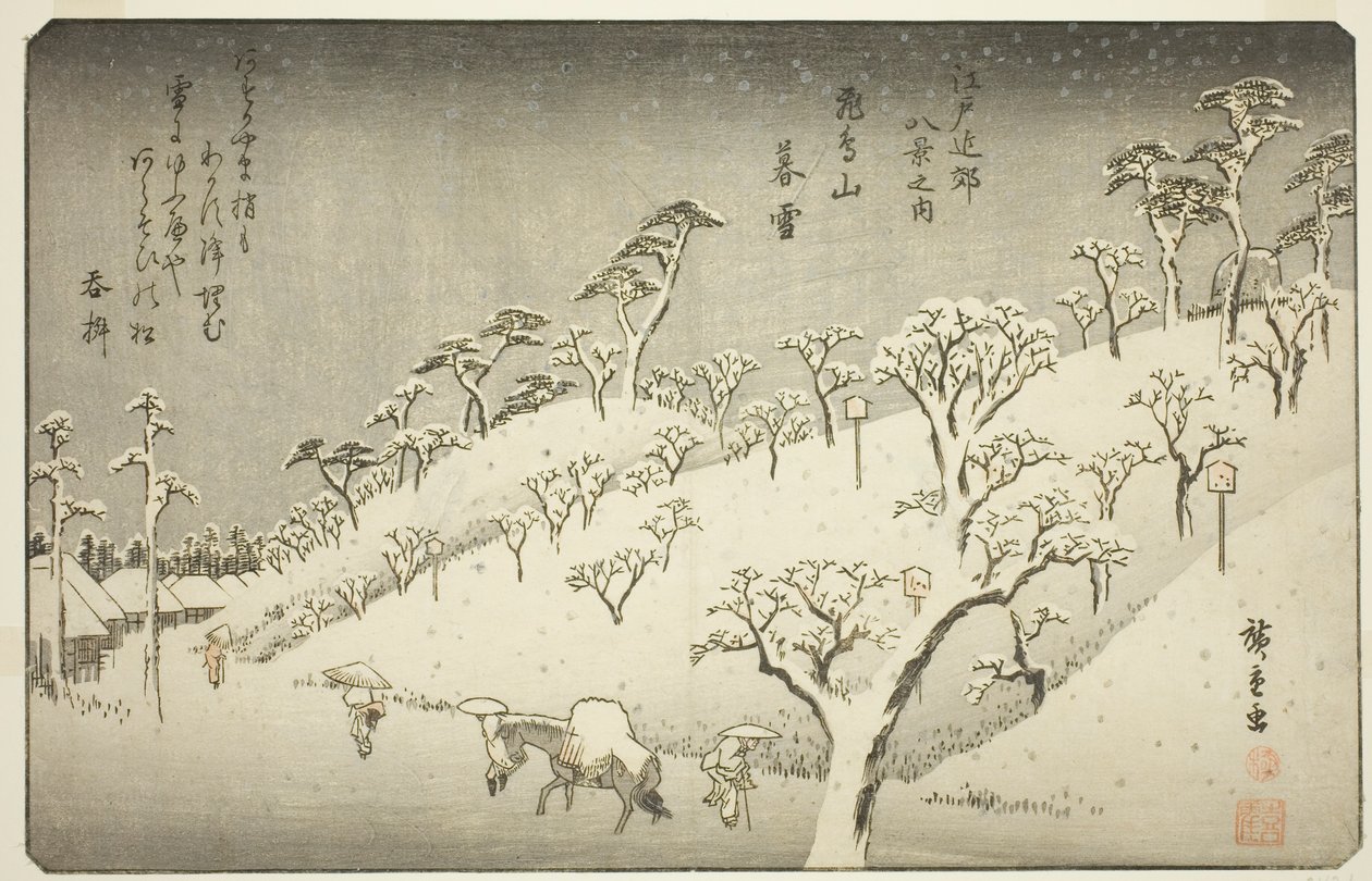 Neige persistante à Asukayama (Asukayama no bosetsu), de la série "Huit vues des environs d