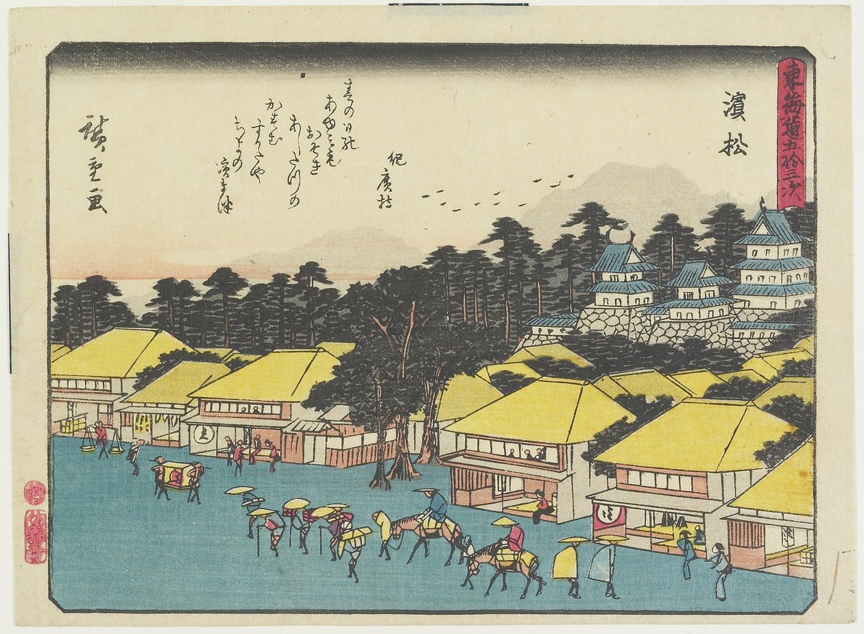 Mamamatsu, 1837-1844 - Utagawa Hiroshige