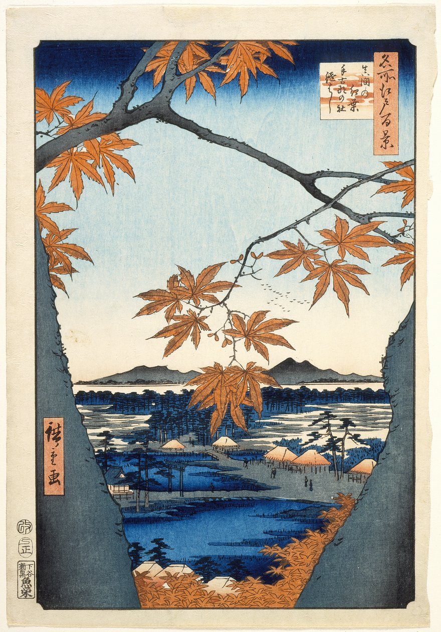 Les érables de Mama, le sanctuaire de Tekona et le pont qui les relie - Utagawa Hiroshige