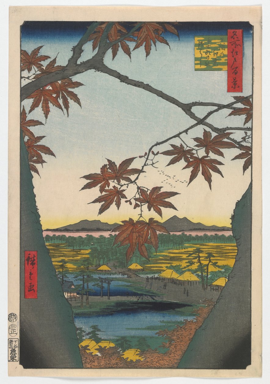 Érables à Mama, sanctuaire Tekona et pont lié, période Edo, 1857 - Utagawa Hiroshige