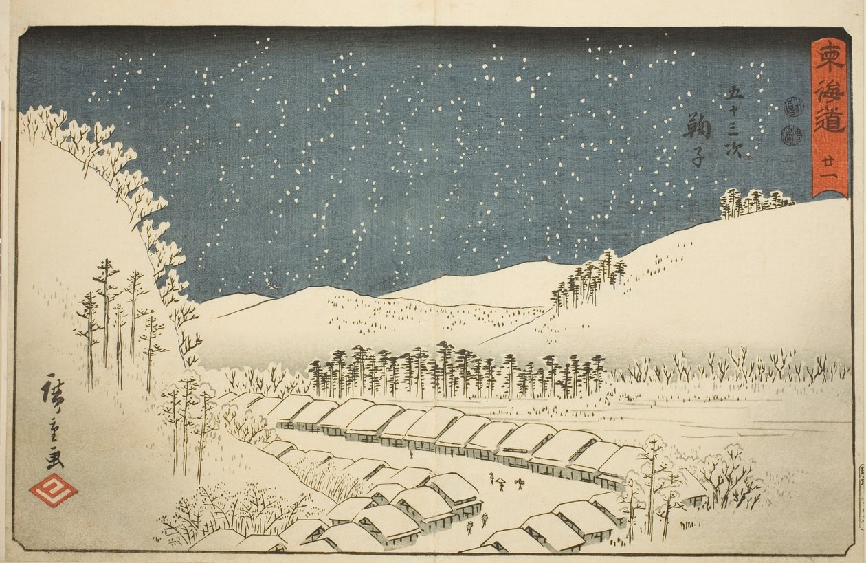 Mariko—No. 21, de la série "Les Cinquante-trois Stations du Tokaido (Tokaido gojusan tsugi)," également connue sous le nom de Reisho Tokaido - Utagawa Hiroshige