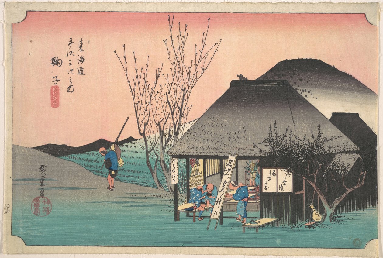 Mark ; Les démons de Chaya - Utagawa Hiroshige