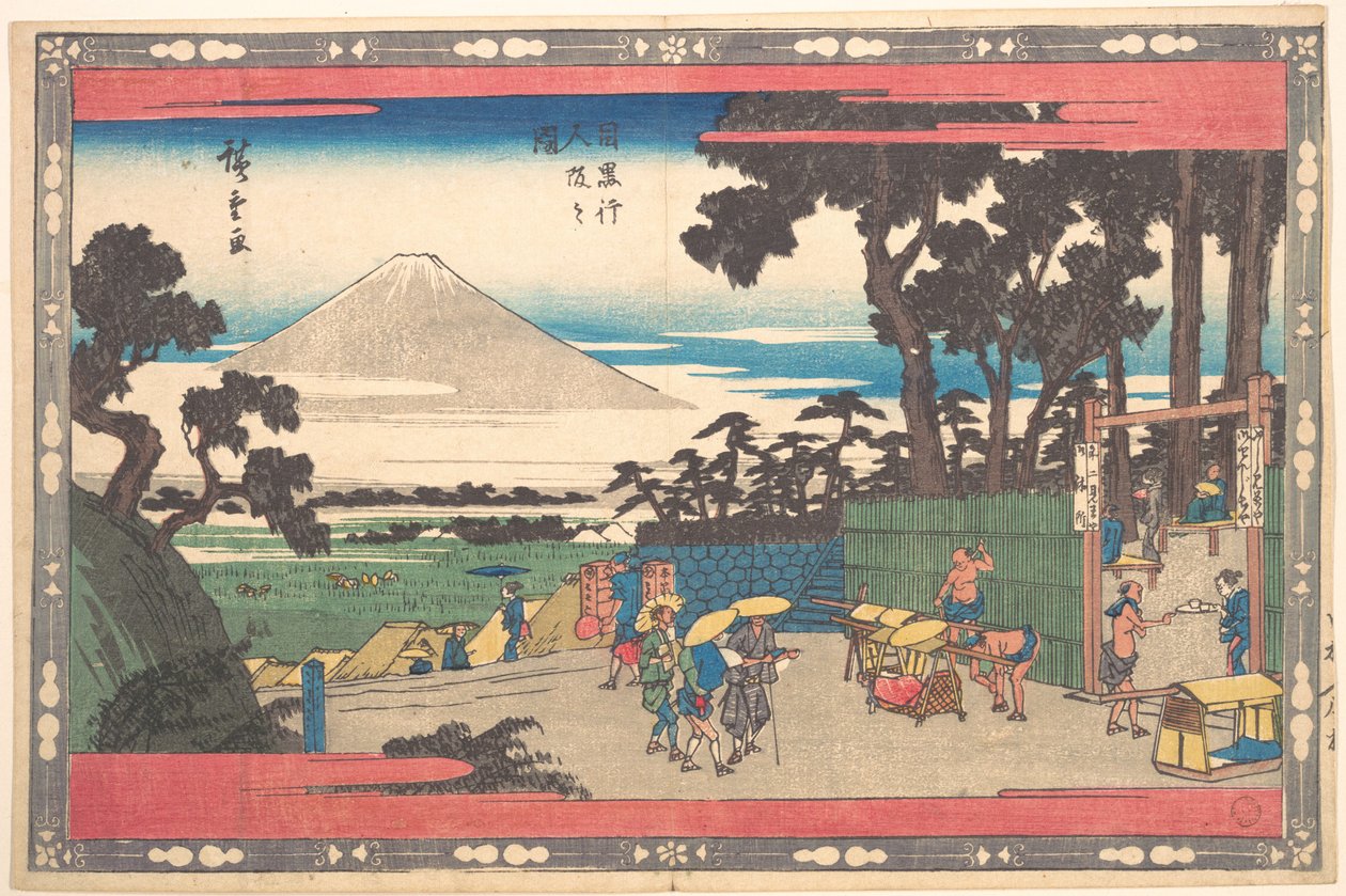 Meguro Gionin Zaka - Utagawa Hiroshige
