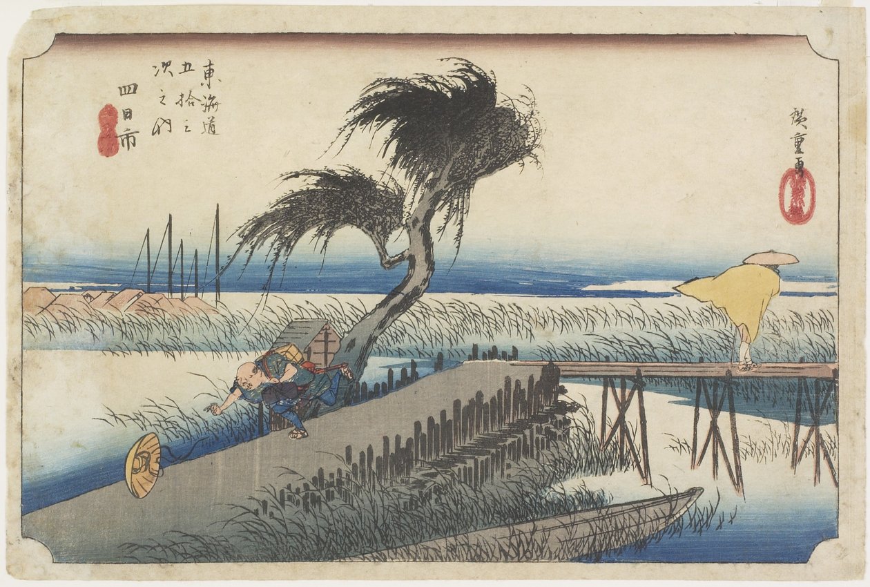 Rivière Mie, Yokkaichi, vers 1833 - Utagawa Hiroshige