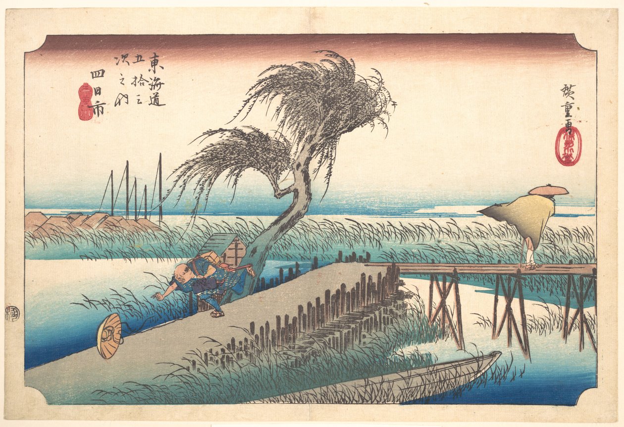 La rivière Mie à Yokkaichi - Utagawa Hiroshige