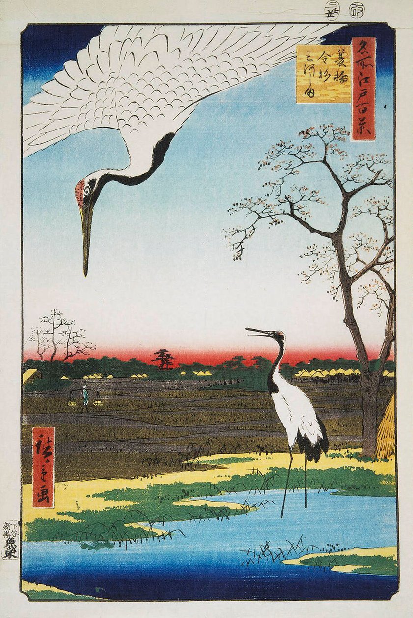 Mikawa Island, Kanasugi, et Minowa Cent vues célèbres d