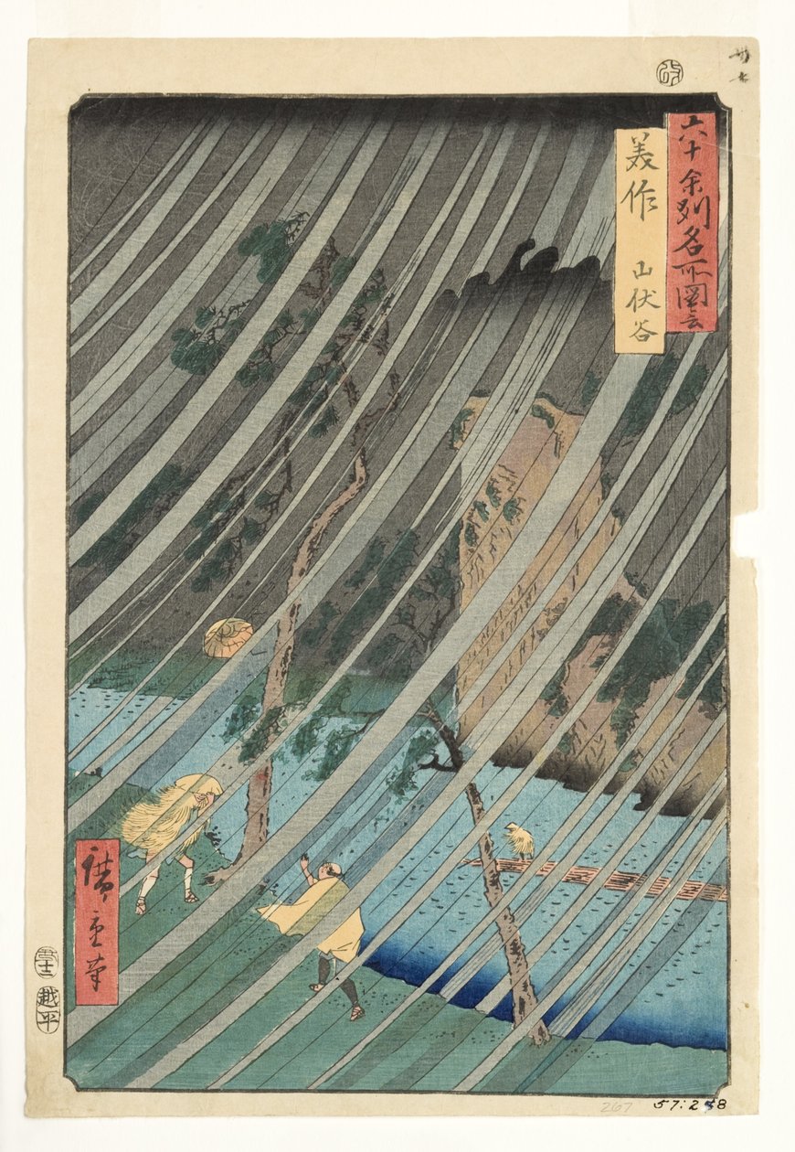 Province de Mimasaka, vallée de Yamabushi, 1853 - Utagawa Hiroshige