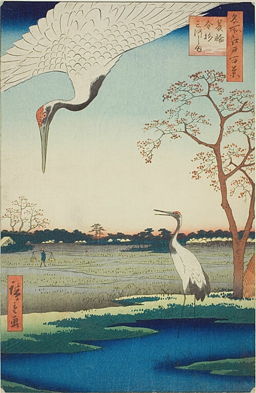 Minowa, Kanasugi, Mikawashima, n° 102 de la série "Cent vues célèbres d