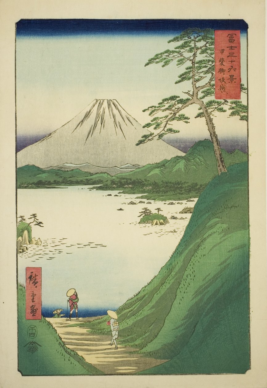 Col de Misaka dans la province de Kai (Kai Misakagoe), de la série "Trente-six vues du mont Fuji (Fuji sanjurokkei)" - Utagawa Hiroshige