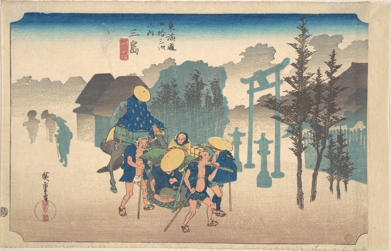 Mishima, Asa Kiri - Utagawa Hiroshige