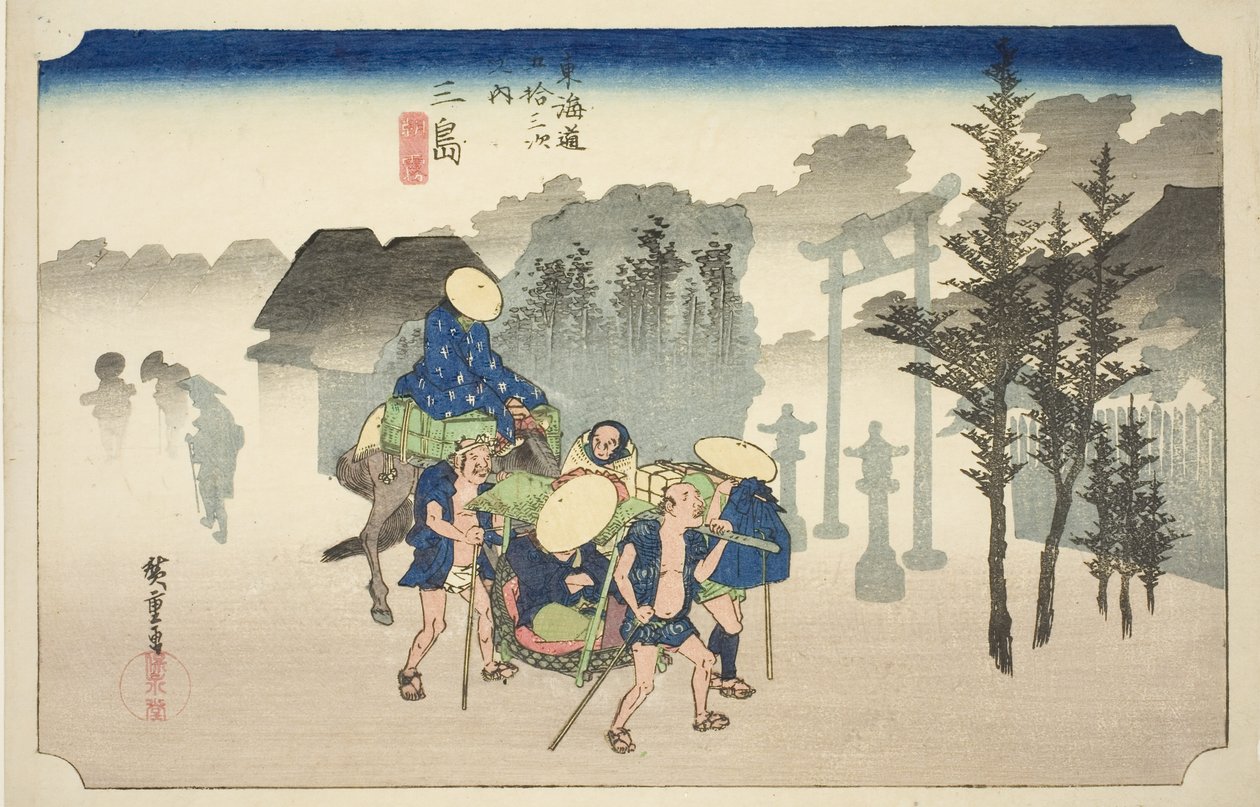 Mishima : Brume matinale (Mishima, asagiri), de la série "Les cinquante-trois stations de la route Tokaido (Tokaido gojusan tsugi no uchi)", également connue sous le nom de Hoeido Tokaido - Utagawa Hiroshige