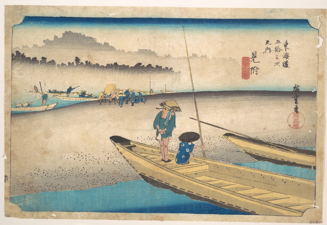Mitsuke : bac sur le Tenryūgawa, station no 29 - Utagawa Hiroshige