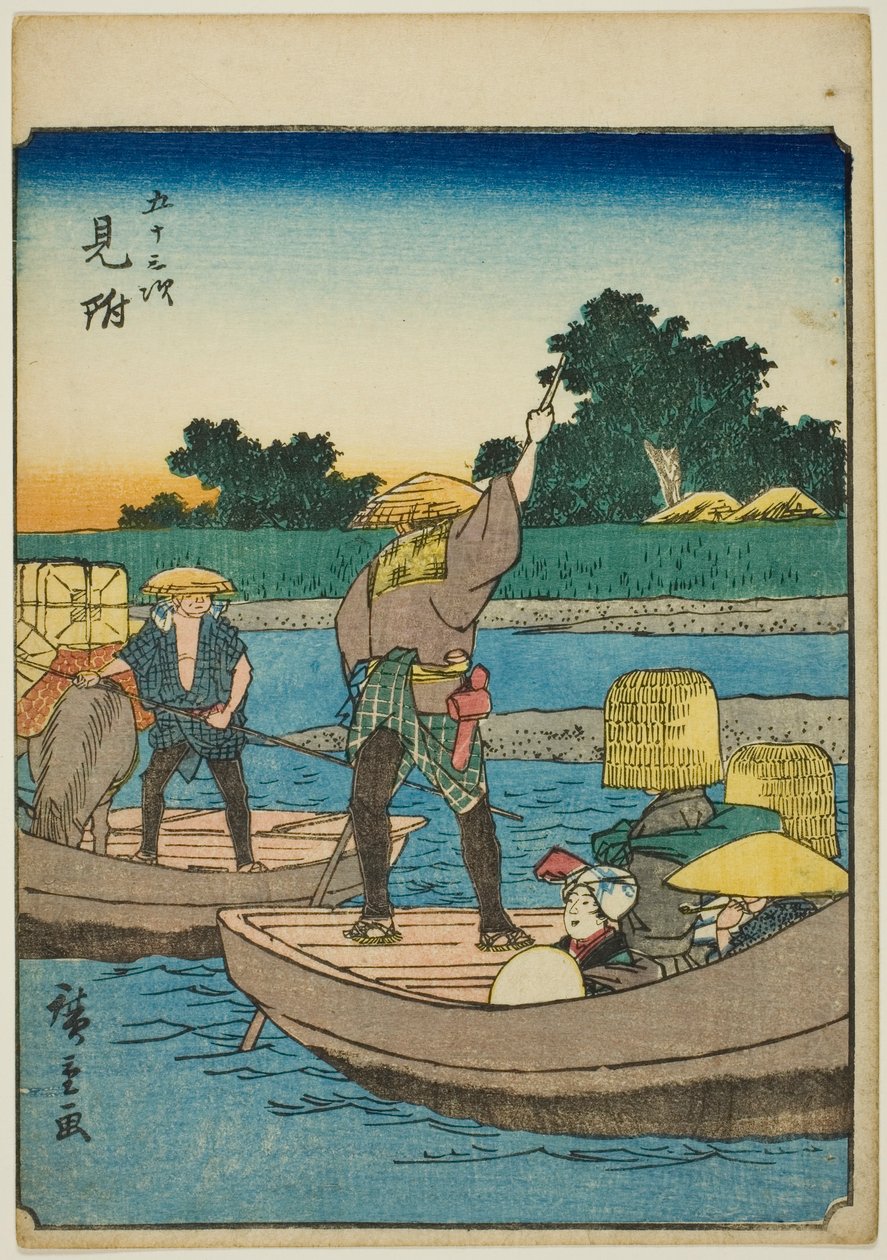 Mitsuke, de la série "Cinquante-trois stations [du Tokaido]" également connue sous le nom de Figure Tokaido - Utagawa Hiroshige