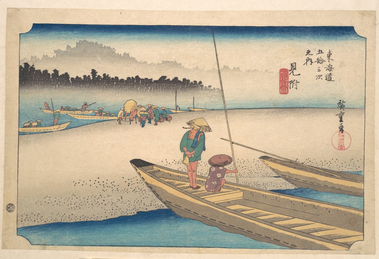 Mitsukei, Tenryūgawa - Utagawa Hiroshige