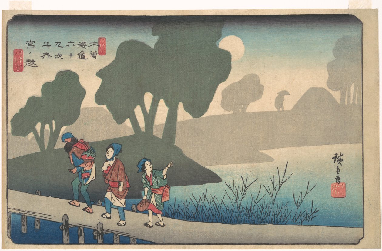 Gare de Miyanokoshi - Utagawa Hiroshige