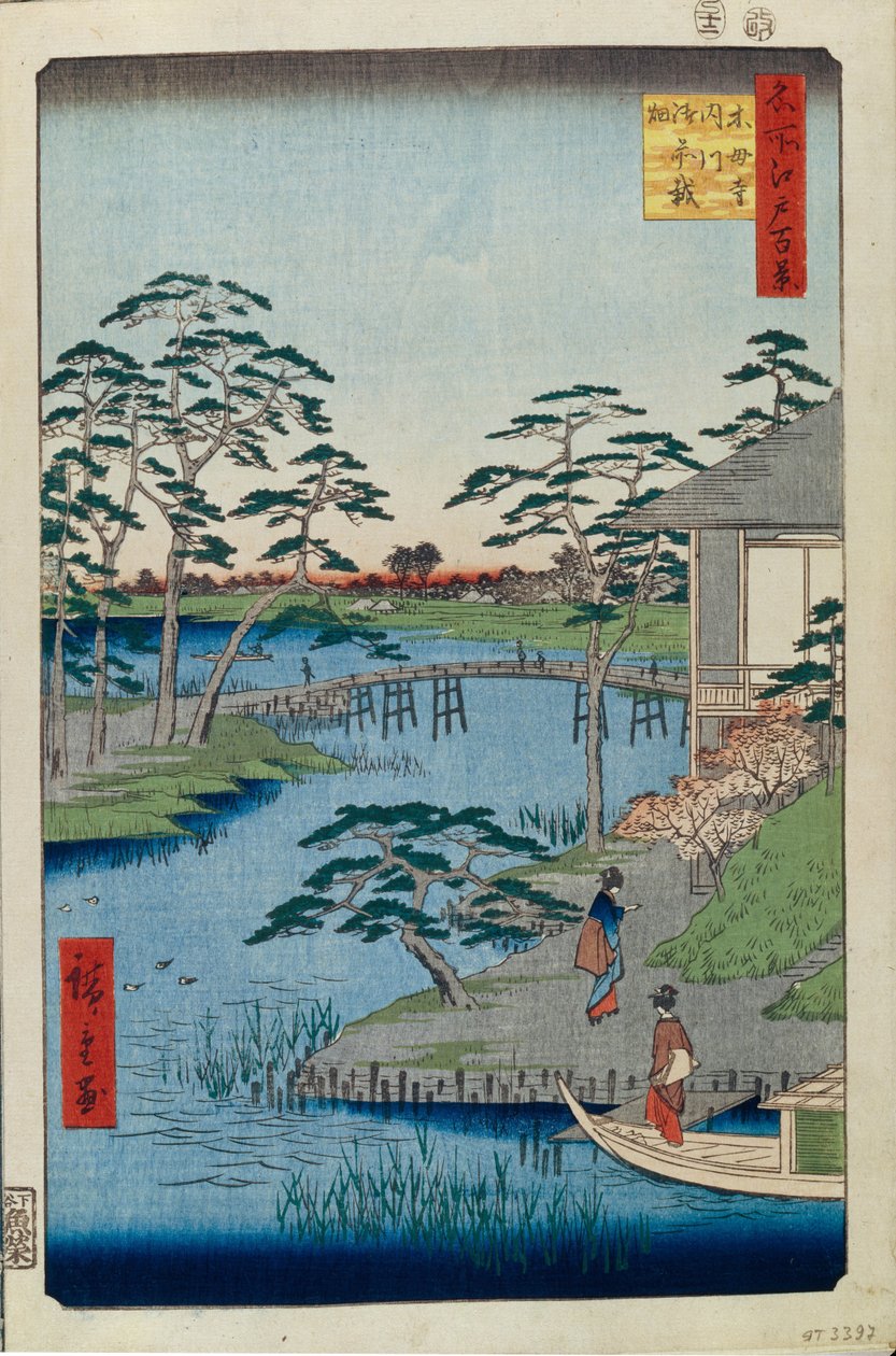 Temple Mokuboji et champs de légumes sur l