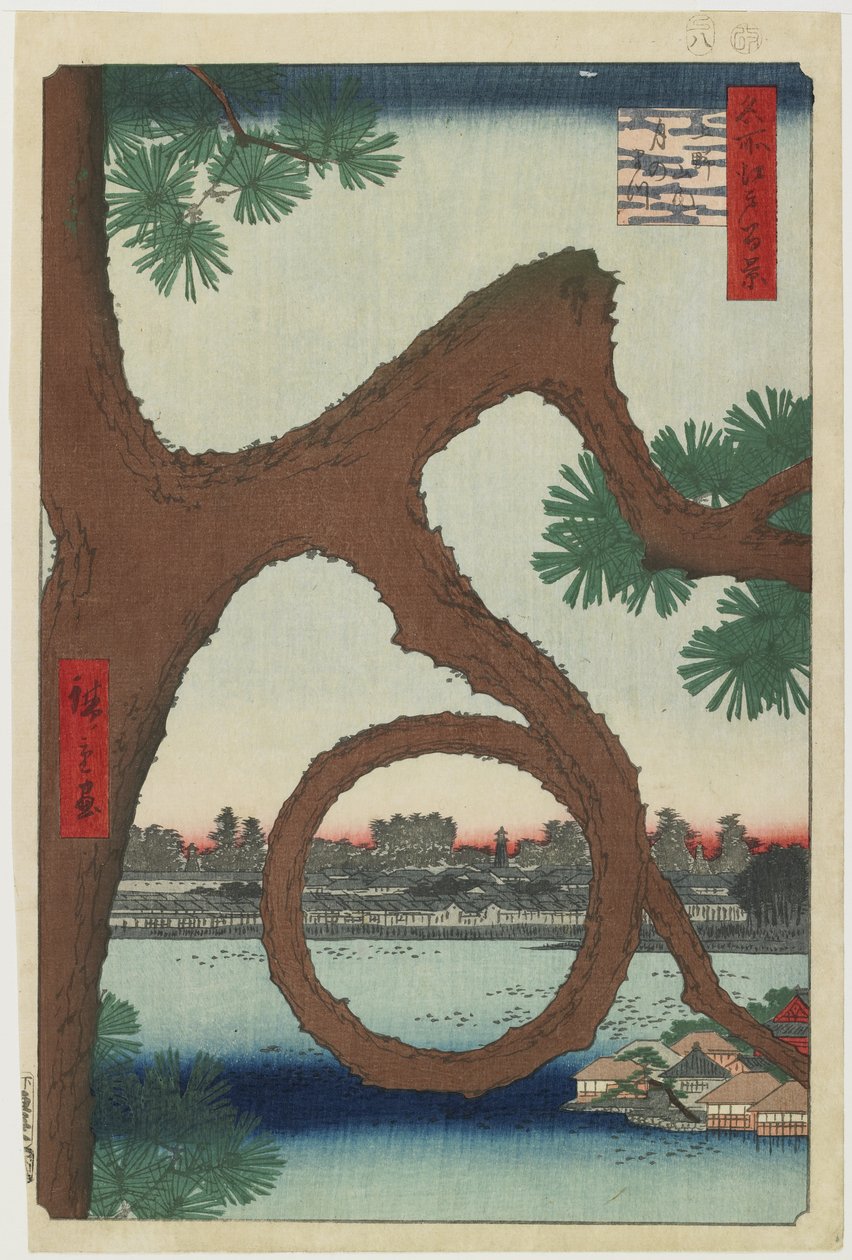 Pin de la Lune, Précincts du Temple d