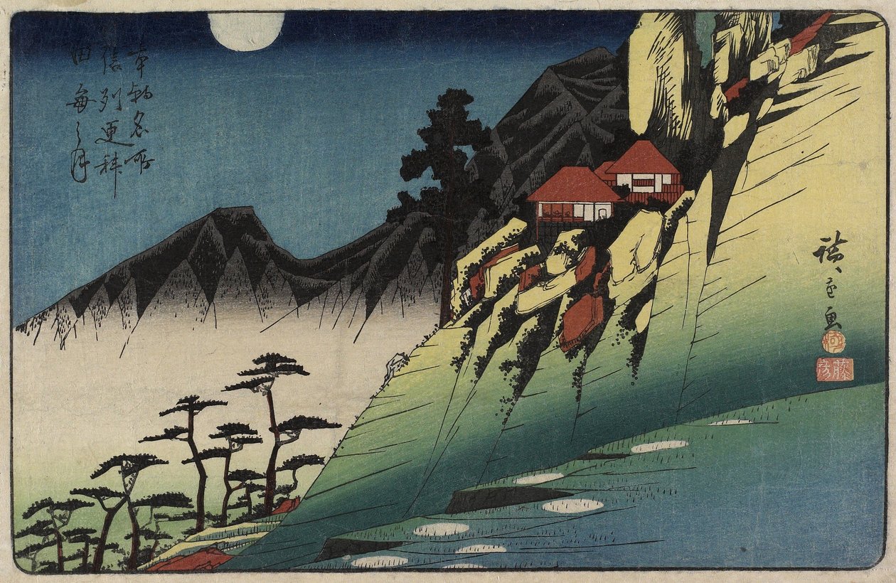 Reflets de lune sur les rizières de Sarashina, province de Shinshu, c. 1832-1839 - Utagawa Hiroshige