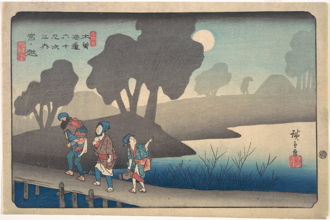 Nuit au clair de lune à Miyanokoshi, des Soixante-neuf Stations du Kisokaidō - Utagawa Hiroshige