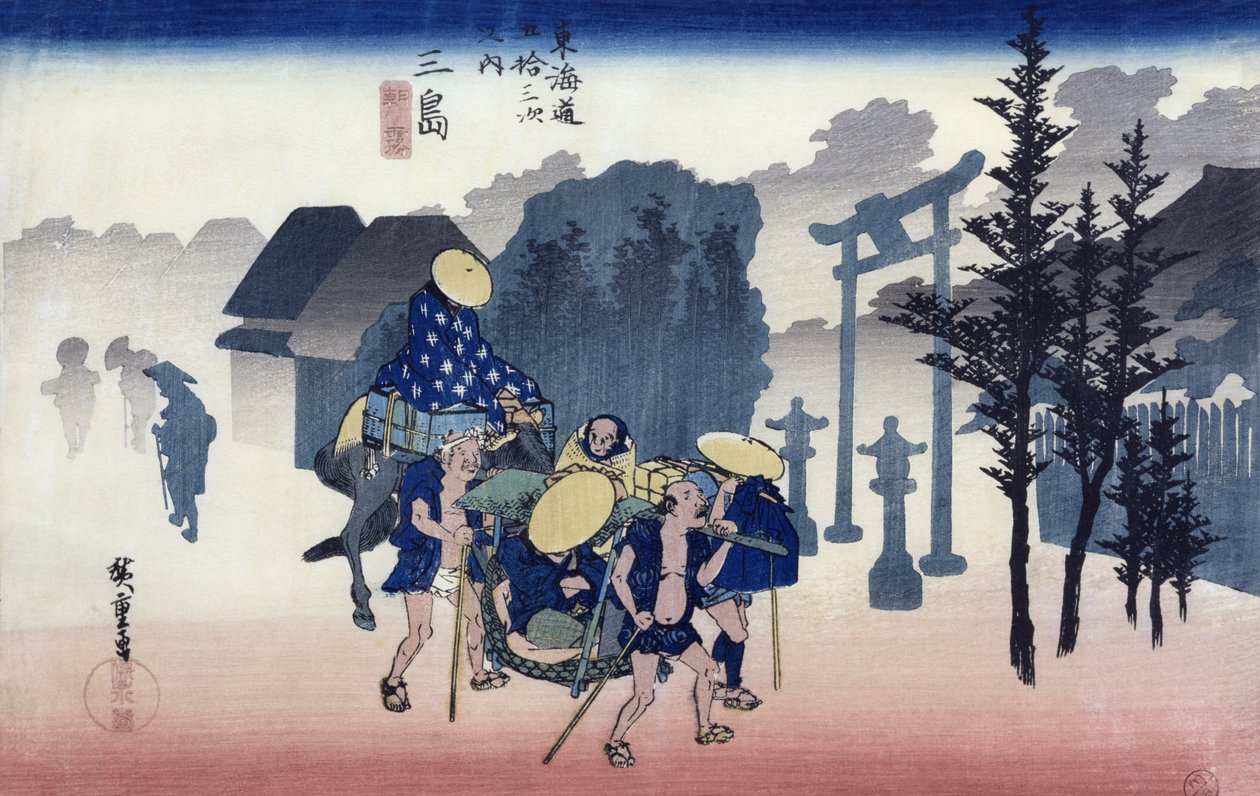 Brume matinale à Mishima, de la série 