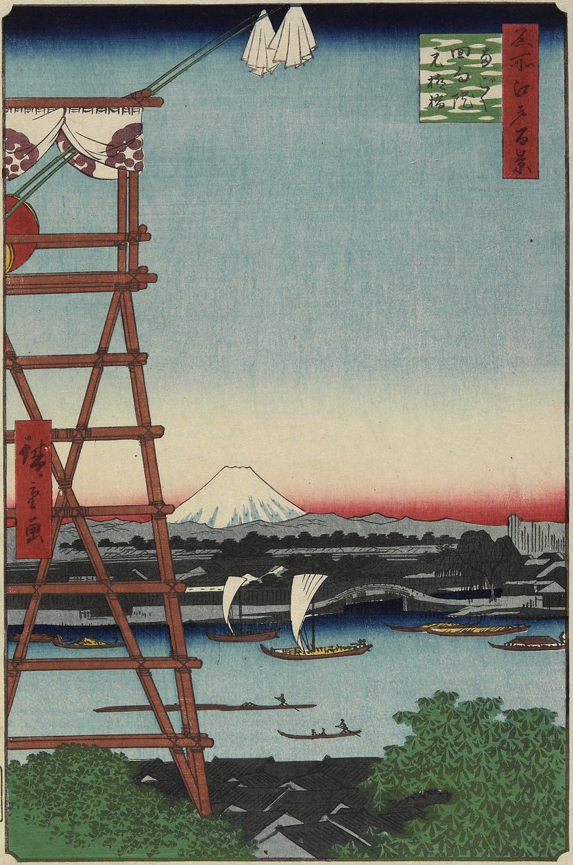 Pont Motoyanagi et temple Eko_in à Ryo_goku, mai 1857 - Utagawa Hiroshige