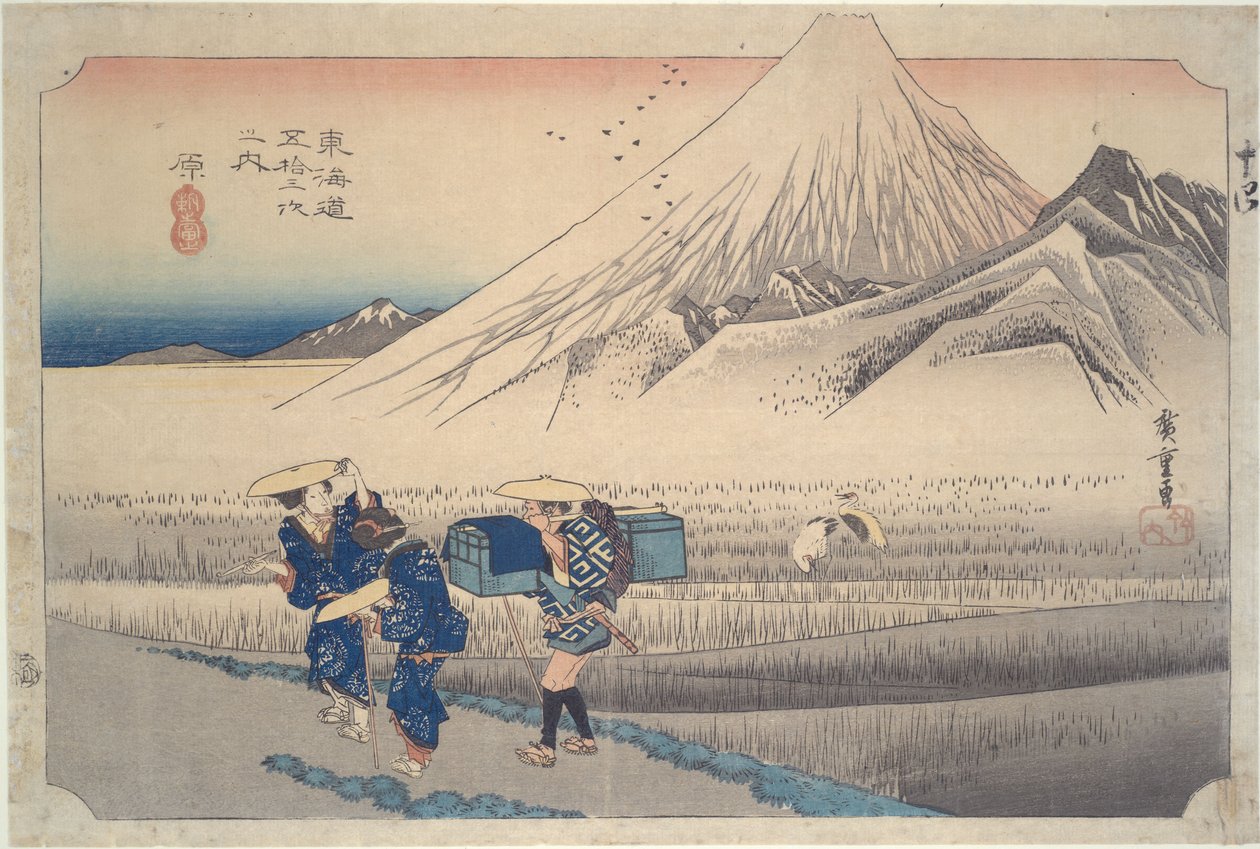Le mont Fuji au petit matin à la gare de Hara, tiré de la série « Les cinquante-trois gares du Tōkaidō » - Utagawa Hiroshige