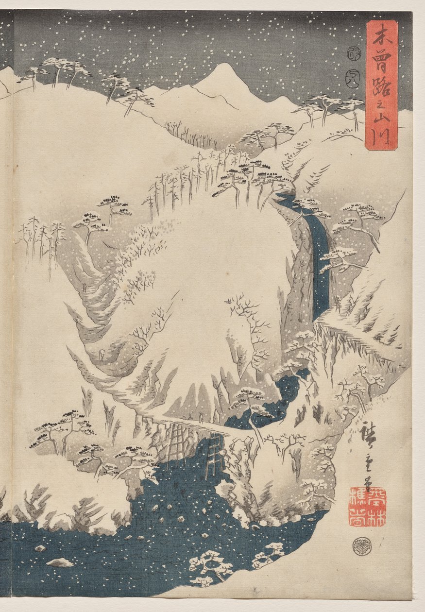 Montagne et rivière sur la route de Kiso - Utagawa Hiroshige