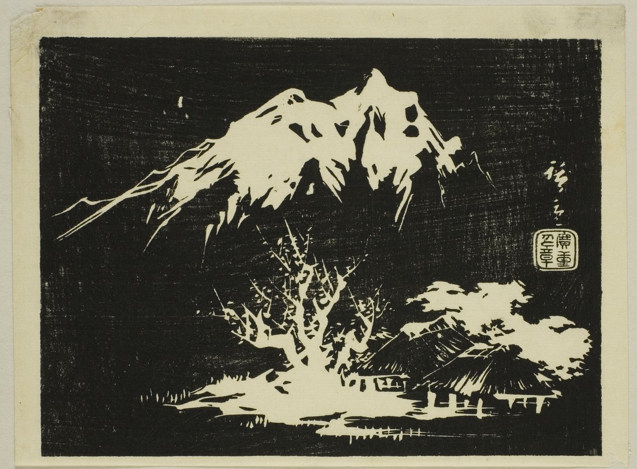 Paysage de montagne, section d