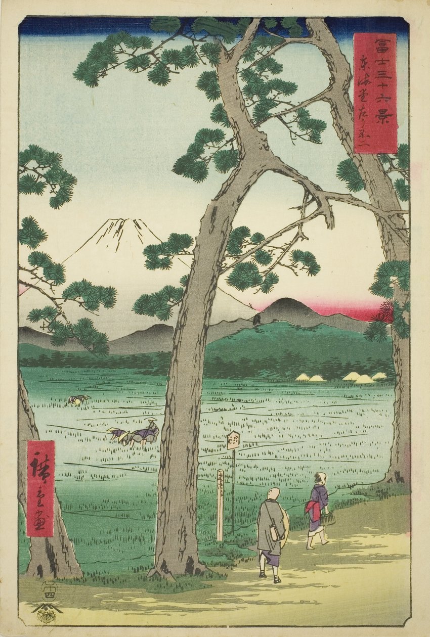 Mont Fuji vu de la gauche sur le Tokaido (Tokaido hidari Fuji), de la série "Trente-six vues du mont Fuji (Fuji sanjurokkei)" - Utagawa Hiroshige