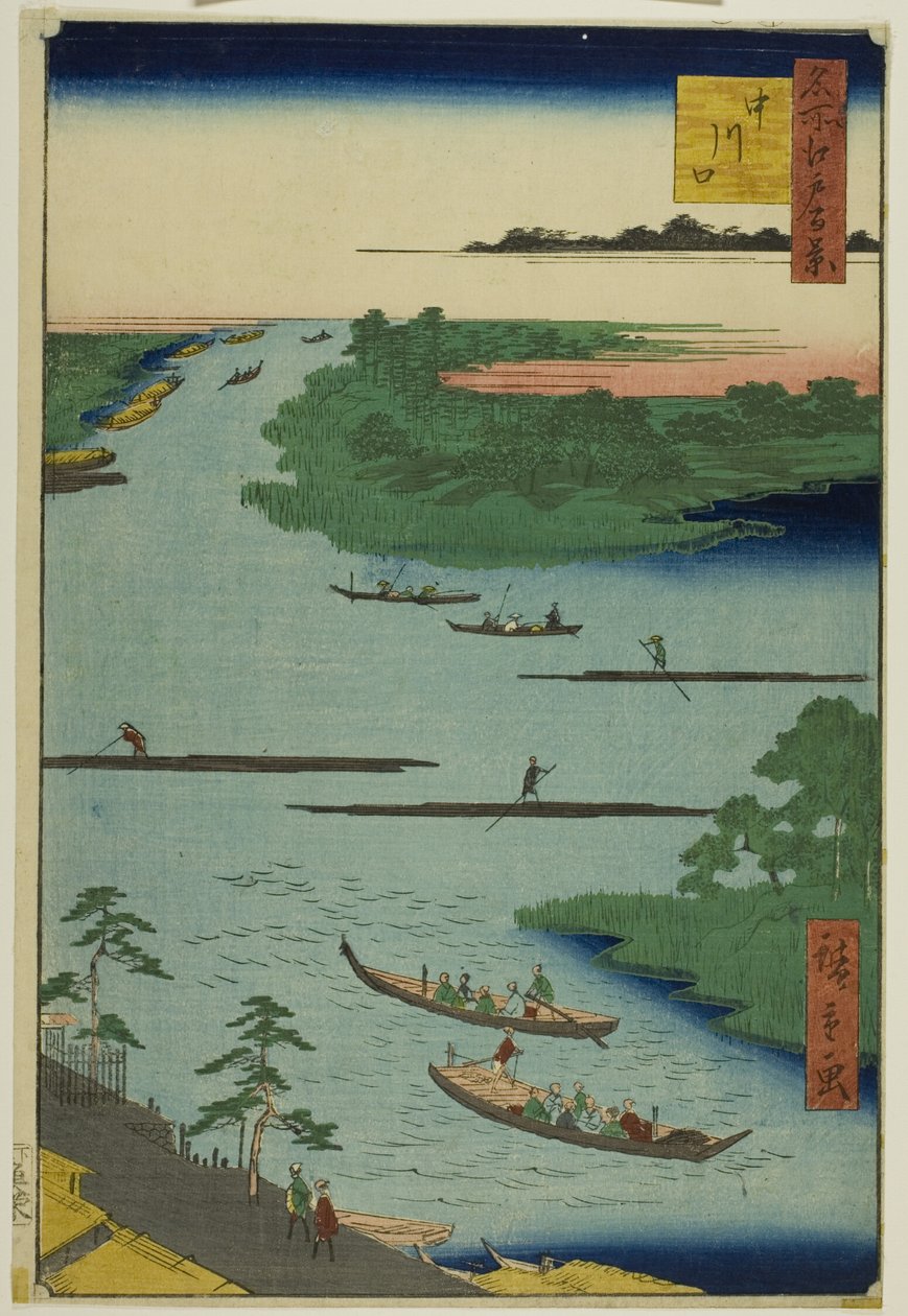 Embouchure de la rivière Nakawaga (Nakagawaguchi), de la série "Cent vues célèbres d