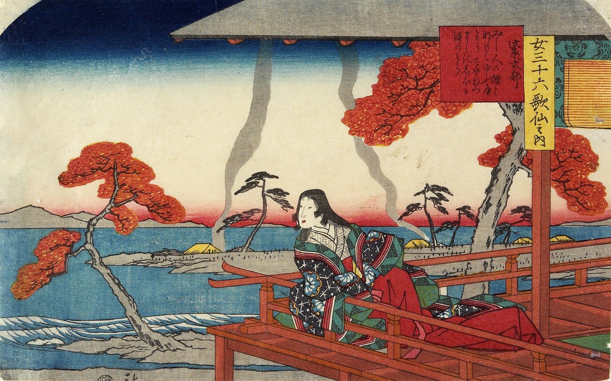 Murasaki Shikibu, 1843-1847 - Utagawa Hiroshige