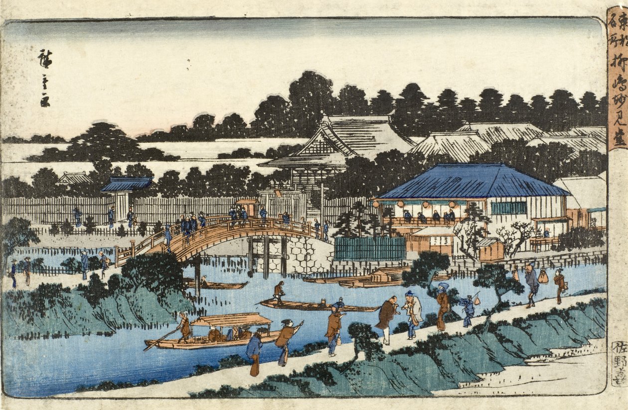 Salle Myōkendō, Yanagishima - Utagawa Hiroshige