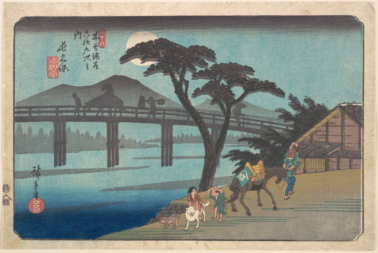 Nagakubo - Utagawa Hiroshige
