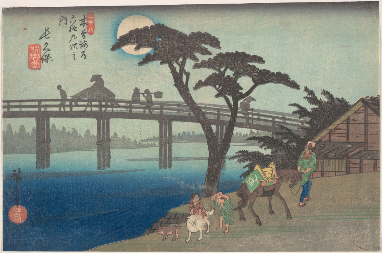 Nagakubo, station no 28 - Utagawa Hiroshige