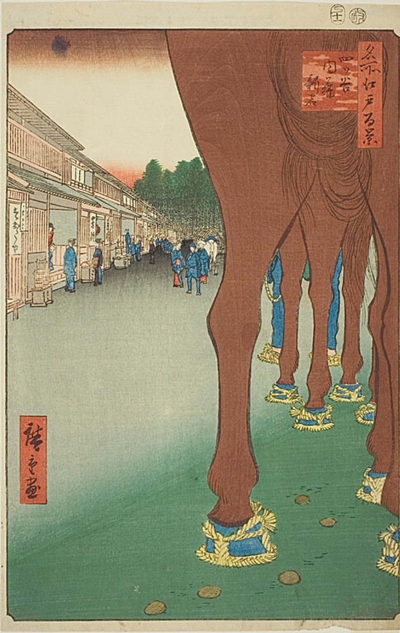 Naito Shinjuku à Yotsuya (Yotsuya Naito Shinjuku), n° 86 de la série "Cent vues célèbres d