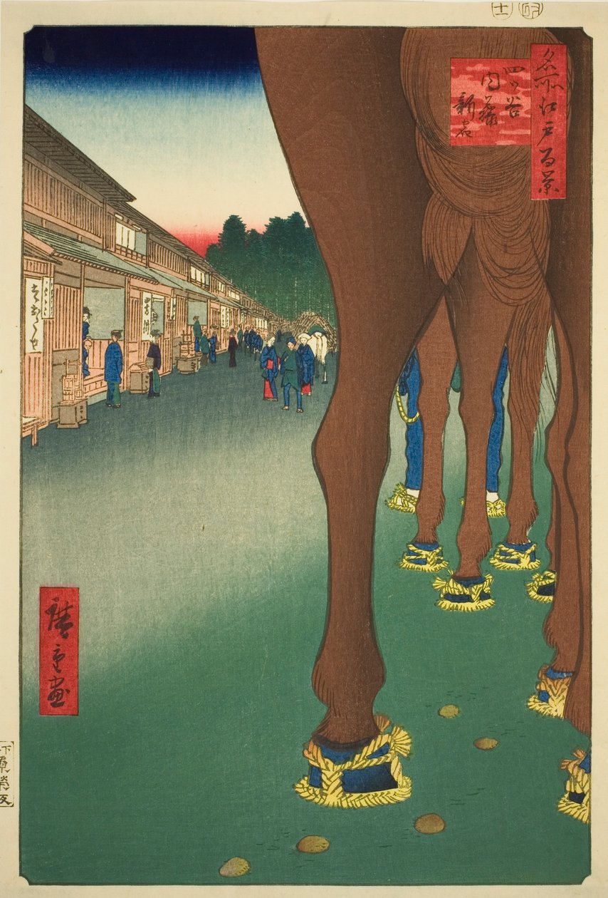 Naito Shinjuku à Yotsuya (Yotsuya Naito Shinjuku), de la série "Cent vues célèbres d