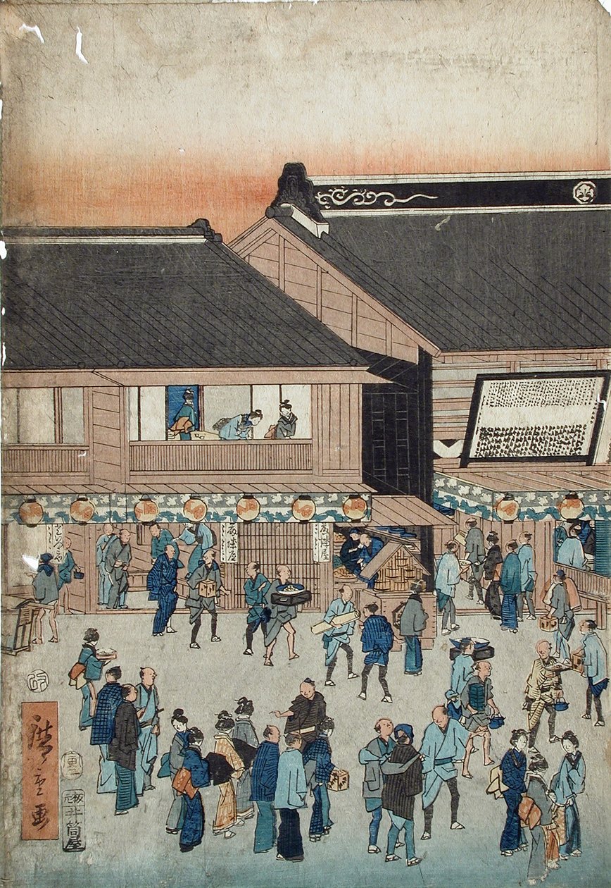 Théâtre kabuki Nakamuraza - Utagawa Hiroshige
