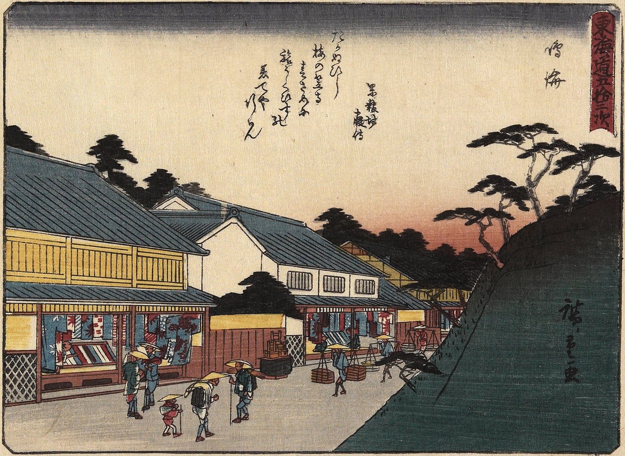 Narumi, 1837-1844 - Utagawa Hiroshige