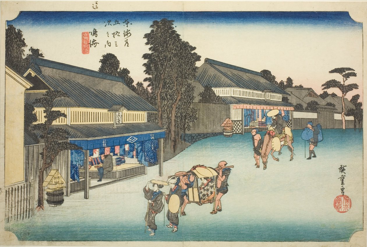 Narumi : Célèbres tissus teints d