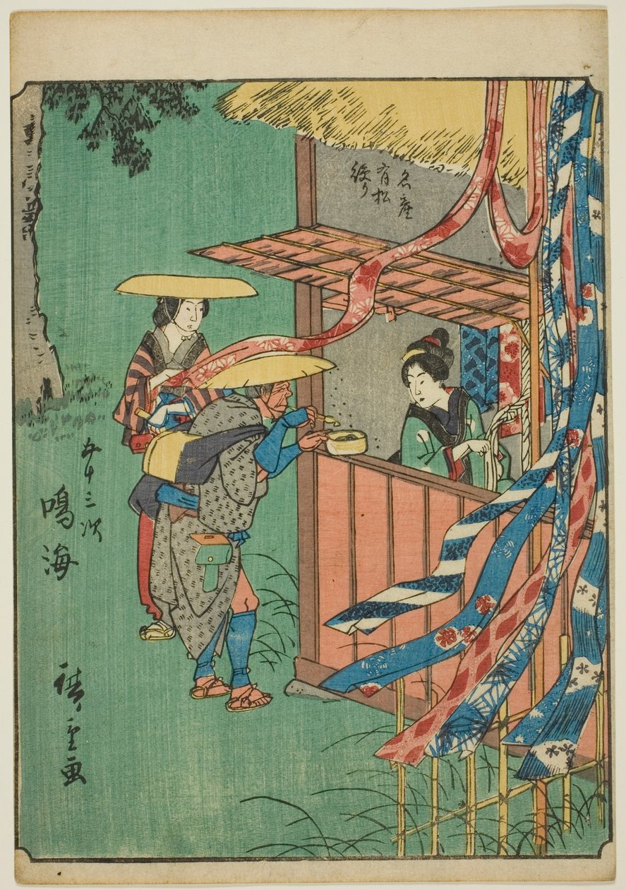 Narumi, de la série "Les Cinquante-trois Stations [du Tokaido] (Gojusan tsugi)", également connue sous le nom de Figure Tokaido (Jinbutsu Tokaido) - Utagawa Hiroshige